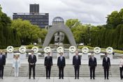 廣島G7峰會今登場！市區戒備森嚴　俄烏戰爭、台海局勢預料將成討論重點