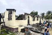 南美蓋亞那中學宿舍大火兇手抓到了！只因手機被沒收　女學生縱火報復