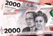 美洲最慘貨幣！阿根廷通膨率超過100%　央行推2千面額新鈔...實際市值僅台幣125元