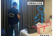 台南民宿「打飛機」準醫師工作丟了　3點聲明道歉並警告洩個資網友