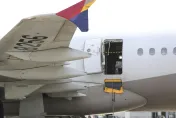 防止再有人「亂開艙門」　韓亞航空停售A321-200機型逃生口座位