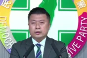 快訊/民進黨爆性騷吃案第二彈　14:00火速開記者會說明