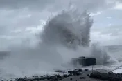 影/瑪娃颱風影響龜山島封島延至6/2　10米高驚人激浪畫面曝光