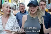 旅台烏克蘭正妹帶家人體驗台灣夜市　父母卻因「這件事」大街起衝突