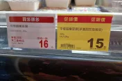 買到虧到！全聯豆腐「買越多越貴」　網傻眼：是在考數學？