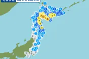 快訊/北海道發生規模6.2強震！　本州青森有感覺