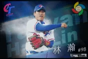 中華成棒隊亞運26人培訓名單曝光…前經典賽國手林瀚入列