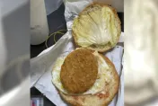 早餐店漢堡70元…他見內餡傻眼：物價嚇死人　網疑1原因
