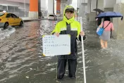 快訊/雨炸雙北中和部分地區淹水　雙北市府災害應變中心開設