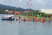 影/沒穿救生衣！廣東一龍舟訓練時側翻　35人落水2人死亡