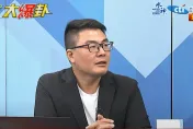 看完賴清德2024最新民調　媒體人：民進黨正在撕裂台灣