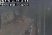快訊/台中74快速道路「火燒車」！2車追撞「1男全身15%二度灼傷」