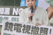 李彥秀痛批NCC硬上架《鏡電視》　質疑幫蔡英文卸任後「繼續操控台灣」
