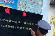 影/高手在民間！幼兒園保全超工整「隸書」粉筆字　宛如印刷體驚呆網友