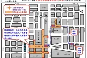 中華電信工會今午凱道遊行　北市交管資訊看這裡
