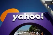 Yahoo超級商城宣布年底收攤　成立15年因1事轉型退場