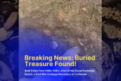 天降橫財！男子意外在自家農場挖出700多枚舊硬幣　價值數百萬美金