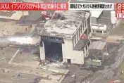 影/日本JAXA火箭引擎燃燒異常「實驗場爆炸」　 整棟建築物被燒毀