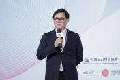 AMD蘇姿丰來台將訪和碩　童子賢提醒AI股飆漲「大海航行小心風浪」
