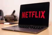 Netflix打擊共享帳號　7月美國廣告方案比例創新高