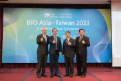 7/26登場！亞洲最大生技展會 BIO Asia-Taiwan 匯聚19國家、800廠商　展覽規模歷屆之最