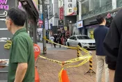 快訊/影/韓國首爾驚傳隨機殺人！嫌犯地鐵站出口持刀揮砍釀1死3傷