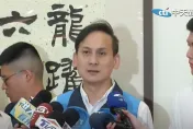 影/參加郭台銘粉絲會違反黨紀？　葉元之：黨沒這麼無聊把人開除