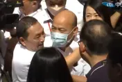 影/侯友宜親迎擁抱韓國瑜　藍議員喊：這就是我想看到的