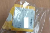 防「毒氣包裹」！中華郵政新4大管控措施　增加過濾「這2類」物品