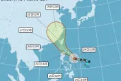 杜蘇芮100%機率侵台！直逼強颱…明起這區開始被雨炸