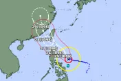 杜蘇芮恐增強「超級颱風」！日本氣象廳曝最新路徑　東琉線航班週三起停駛