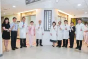 臺大醫院「精準微創介入診療中心」開幕！「一站式服務」結合跨領域團隊合作