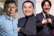 分析2024大選戰局　黃揚明曝三組人馬未來戰略