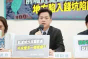 陳長文呼籲「政黨輪替大聯盟」　民眾黨總召：「這群人」能接受才是重點