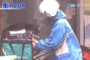 颱風假呷嘸外送！違規業者最高罰10萬