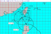 杜蘇芮交通/航空海運受颱風衝擊　航空取消51架次、海運停127航次