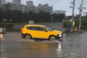 杜蘇芮災情/颱風雨灌台東市區大淹水　居民驚呼：已20年沒淹這麼嚴重