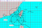 杜蘇芮動向/暴風圈摸到苗栗　颱風卡努最快今晚生成、朝琉球移動