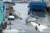 影/杜蘇芮災情！台東富岡漁港2漁船沉沒　損失逾百萬
