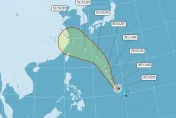 第6號颱風卡努生成！影響台灣31日路徑成關鍵