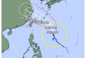 「卡努」放慢速度提早一天轉強颱　日本氣象廳預測2日最接近台灣