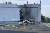 小飛機起飛後隨即撞進機棚起火　機上3人當場罹難