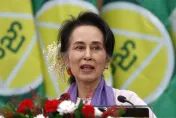 終於！緬甸軍政府宣布：特赦並釋放翁山蘇姬