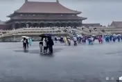 影/杜蘇芮讓北京故宮「600年不積水」破功？院方曝真相：一年清渠3次排水快