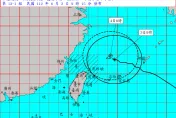 卡努動向/明日白天風力轉小「交界點」！北北基宜續放颱風假？　氣象局回應了