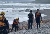 快訊/颱風天下海游泳出事！台東都蘭海域驚傳男子遭大浪捲走　警消搜救中