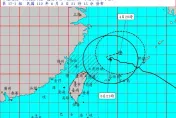 卡努動向/颱風假還有希望？「卡努」滯留路徑擺盪更近台　暴風圈再觸陸