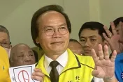 彰化北斗鎮長補選　顏宏霖陣營自行宣布當選
