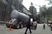 影/蘇澳水泥廠死亡意外！工人遭水泥車裝卸壓蓋撞飛1死1傷