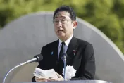 廣島原子彈爆炸78周年　岸田文雄強調「無核化」必須實現